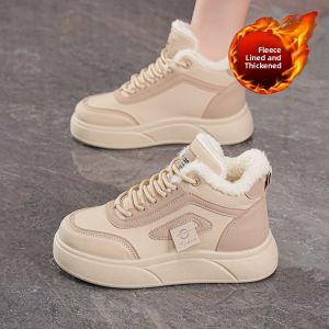 JIFANPAUL | Fleece Lined Warm Boots High Top Snow Shoes