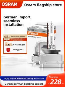 Osram | High Intensity Xenon Car Light Bulbs Set D1S D2S D3S D4S D5A D8S