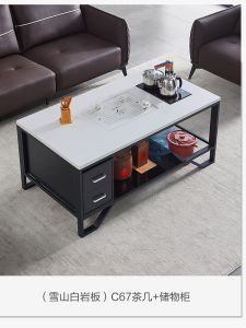 Modern Luxurious Rock Panel Tea Table Simple Office Home Store Balcony Gongfu Health Tea Ceremony Table Coffee Side Table