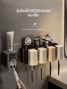 Kaman | High-end Suction Cup Toothbrush Hanger Wall-mounted Bathroom Organizer
