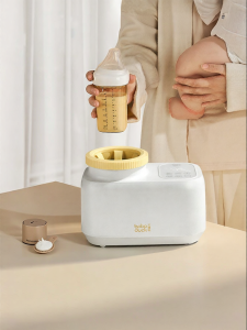 Máy Ấp Sữa và Lắc Tự Động Giữ Nhiệt Cho Bé