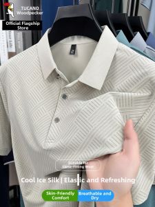 TUCANO | Ice Silk Breathable Father Polo Shirt Short Sleeve T-Shirt