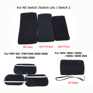 1PC For 3DS New 3DS Screen Protective Pouch Carrying Storage Soft Bag For PSV PSP GO For NS Switch Lite Switch 2 Game console