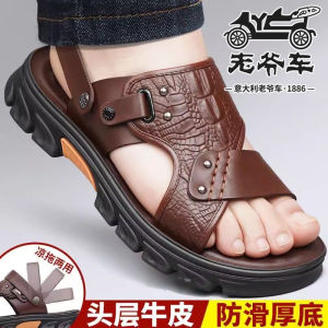 Giày Lười Nam Da Bò Đế Mềm Mùa Hè Thường Ngày Đi Biển Giày Lười Hai Mảnh Đế EVA Thoải Mái Thoáng Khí