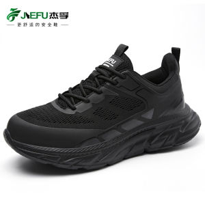 Mens Steel Toe Safety Shoes Lightweight Breathable Anti Crush And Piercing Womens Soft Bottom Work Shoes Protective Footwear