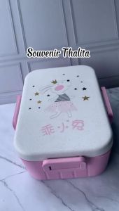 LUNCHBOX ANAK TERBARU /KOTAK MAKAN LUNCH BOX BE BRAVE TERBARU