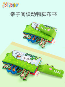 Jollybaby 3D Vải Sách Giáo Dục Sớm Cho Trẻ Sơ Sinh Và Trẻ Nhỏ Có Thể Nhai Được 6-12 Tháng Tuổi Đồ Chơi Giáo Dục Trí Tuệ Cho Bé Trai Và Bé Gái