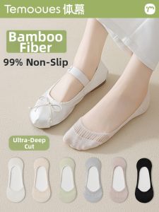 Anti-Slip No-heel Slip Boat Socks