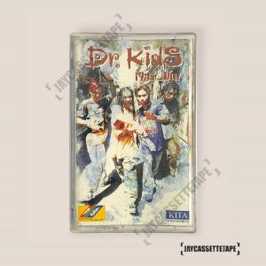 ดร.คิดส์ (Dr.Kids) อัลบั้ม เจอล่ะ...มันส์! เทปคาสเซ็ต เทปคาสเซ็ท Cassette Tape เทปเพลงไทย