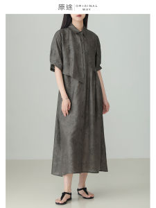 New Chinese Style Silk Linen Shirt Dress Womens Summer Commute Minimalist Long Skirt H Version High Temperature Shaping Pocket