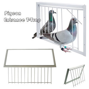 30/40/50cm Pigeon Entrance T-Trap Pigeon Bird Entrance One-Way Trap Iron T Bars for Pigeon Door