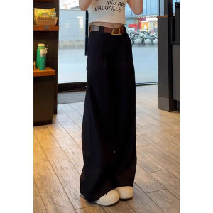 Fashion New Spring High-End Small-Crowd Hot Girl Wide Leg Trousers