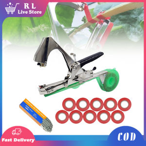Plant Tying Machine Garden Tools Plants Plant Branch Hand Tying Binding Machine With Tape And Nail For Vegetable
