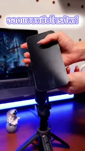 3in1 Mini ไม้เซลฟี่ ลูทูธไร้สาย ขยายได้ รีโมทบลูทูธในตัว สำหรับการถ่ายวิดีโอ Vlog หมุนได้ 360° Selfie Stick มีไฟLED ขนาดกะทัดรัด พกพาสะดวก