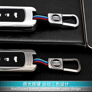 For Mitsubishi Xpander Montero Mirage G4 Strada Remote Key Case Cover Metal Key Fob Shell Keychain Accessories