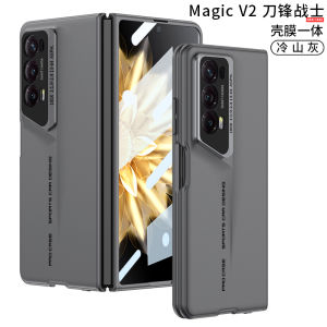 Huawei Honor MagicV2 Phone Case Foldable Screen New Full Cover Anti-Fall Silicone Matte Ultra-Thin Supreme Edition Protective Cover Shell Film