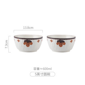 Retro Ceramic Bowl Set for Home Use Rice Bowl Underglaze Color Dining Bowl 5 Inch Small Dessert Bowl Plant Floral Pattern