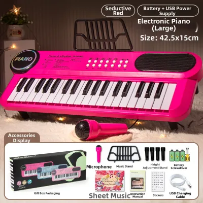 QIKE | keyboard piano Beginner Multifunctional Kids Piano 37 Keys