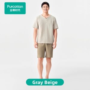 Purcotton | Wearable Outside Crinkle Chiffon Cotton Sleepwear Set