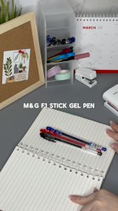 M&G F1 Stick Gel Pen 0.5mm Needle Tip – Fast-Drying Ink AGP17371