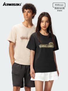 KAWASAKI | Áo Thun Thể Thao Dân Dụng Chuyên Nghiệp