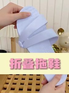 TZLDN | Portable Slip-Resistant Lightweight Travel Slippers for Women