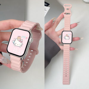 psnld | Universal Breathable Silicone Replacement Watch Band