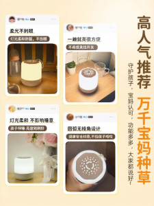 YOULIMEIJIA | Nursing & Night Vision Baby-Friendly Maternity Room Charging Desk Lamp