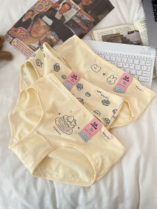 Tam Giác Cotton Thoáng Khí Giữa Eo Cho Nữ Thiết Kế Hình Gấu Thỏ Hoạt Hình Dễ Thương Phong Cách Ngọt Ngào Quần Đùi Dài Vừa Phải