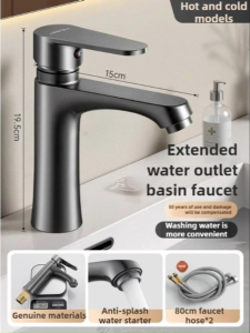 Full Copper Basin Faucet Single Hole Extended Spout Hot Cold Splash-Proof Bathroom Faucet With 2XHose