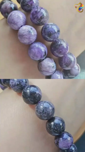Premium Grade Charoite Bracelet