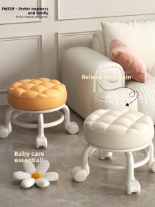 FWTDF | Swivel Wheeled Round Stool