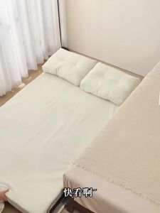 HUIXIONGKANLAN | 2026 New Sofa Bed Convertible 1 Person