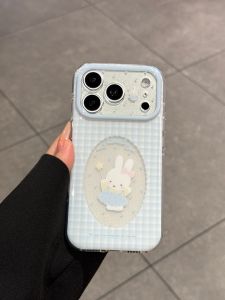 SENBO | Miffy Pattern Thin Protective Cover for Apple 17 Pro Max