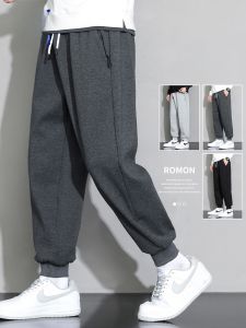 ROMON | Loose Fit Pure Cotton Sports Pants For Men Romon Brand Autumn New Style Big Size Casual Long Trousers With Cuffed Bottom