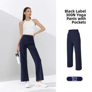 Fitness Straight Leg Yoga Pants