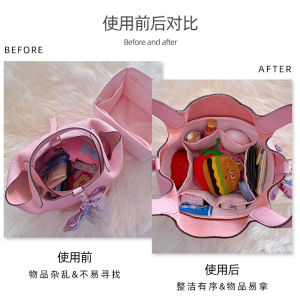 High-End Platinum Garden Mini Birkin Kelly Lindy Storage Bag Inner Basket Organizer LuxHz Cube Shape Silk Pure Color for Everyone