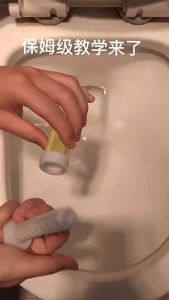 PEPO-Toilet cleaner Flower Aromatic Toilet Gel Toilet Bowl Cleaner Flush Water Refresh Penwangi Mangkuk Tandas 厕所马桶小花 Magic Toilet Bowl