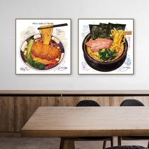 Modern Minimalist Japanese Style Decorative Painting Food Market Sushi Restaurant Noodle Shop Cartoon Illustration Wall Art