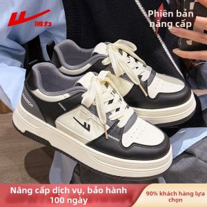 Warrior | Giày Thể Thao Đế Dày Năm May Mắn