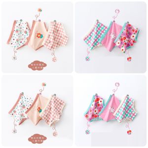 Combo 3 quần chíp cho bé quần chíp đùi-tam giác trẻ em