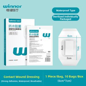 Winner | Medical Sterile Waterproof Newborn Umbilical Cord Care Patches
