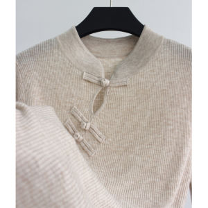 YUEZHONGWEI | Chinese Style Stand Collar Red Hollow Out Top Base Layer