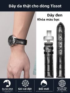 Woalmorn | Dây Da cho Đồng Hồ Tissot Khóa Bướm