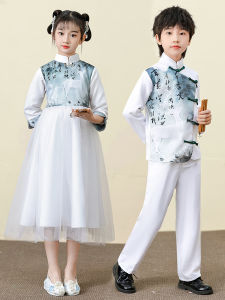 NANJIXIAOKONGLONG | Childrens Choir Performance Outfit Autumn/Winter