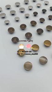 กระดูมยีนส์ กระดูมตอกยีนส์ กระดูมยีนส์ กระดูมยีนส์ตอก กระดูมยีนส์โลหะขาพลาสติกแบบตอก กระดูม กระดูมกางเกงยีนส์ 6 เม็ด 14 บาท และ 12 เม็ด 25 บาท