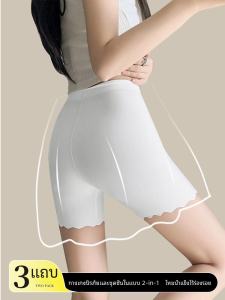 Lucky Yi Ice Silk Safety Pants High Waist Thin Bottom Womens Base Layer Pants Anti-Light Summer Elastic Large Size