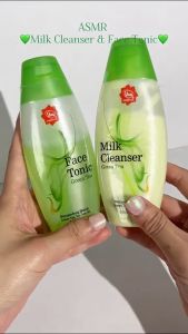 Paket Viva Milk Cleanser & Face Tonic Green Tea 100 ml