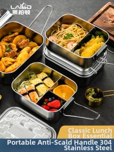 LAIBODUN | Stainless Steel 304 Bento Box