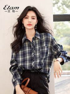 เสื้อเชิ้ตลายสก็อตแขนยาวหลวมๆ คอโปโล สำหรับผู้หญิง เสื้อเชิ้ตฤดูใบไม้ผลิ 2025 ใหม่จาก Etam ดีไซน์เฉพาะตัว